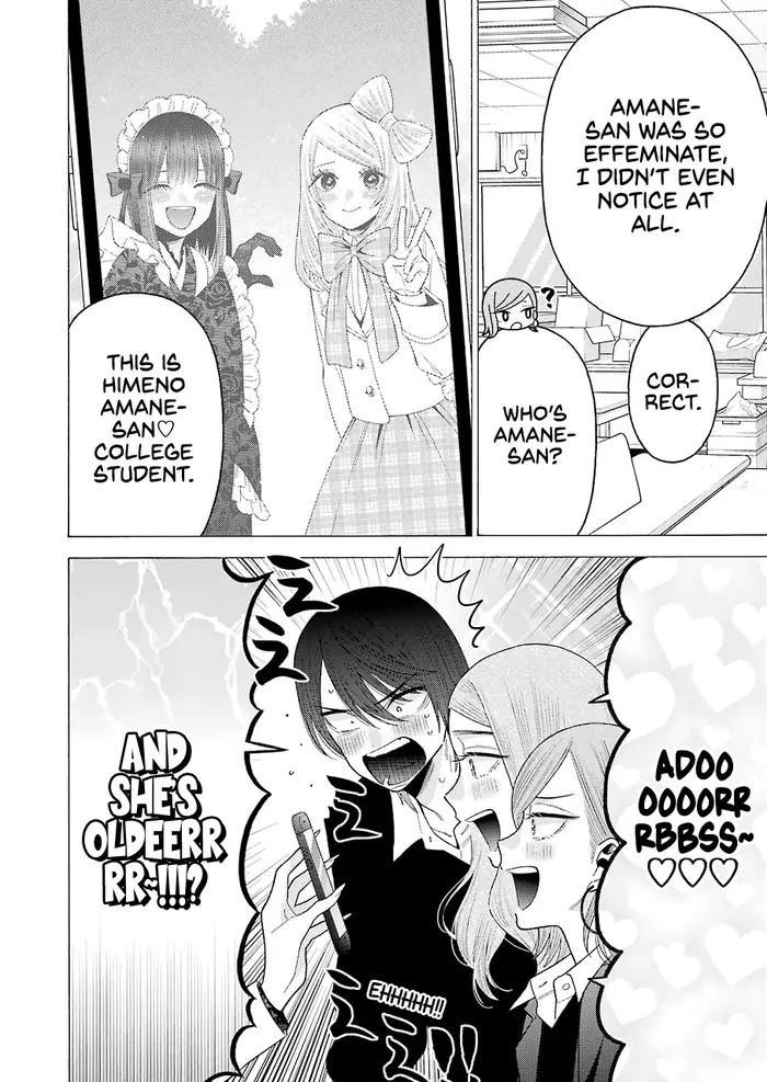 My Dress-Up Darling Chapter 58 image 04_optimized
